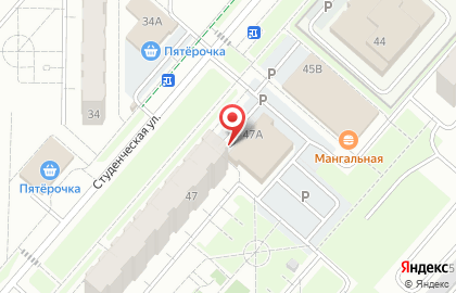Парикмахерская Манго на Студенческой улице на карте