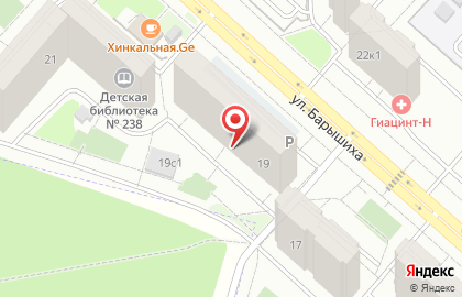Детский клуб HappyVille на карте