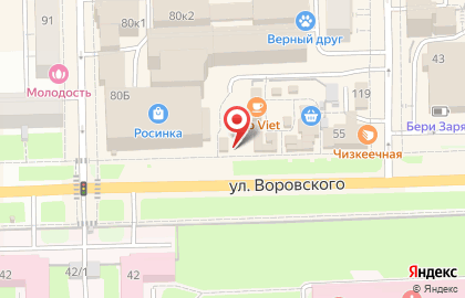 Магазин Дары природы на улице Воровского на карте