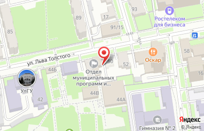 Управление административно-технического контроля, Администрация г. Ульяновска на карте