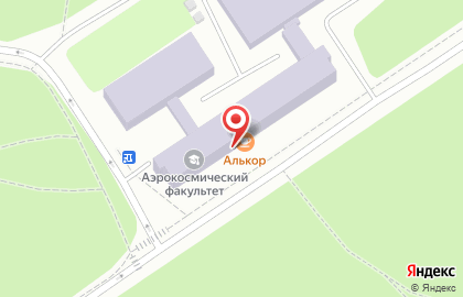 Столовая Алькор на улице Академика Королёва на карте