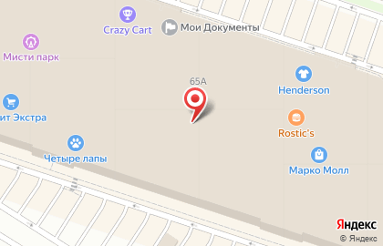 Магазин косметики Подружка на Московском шоссе на карте