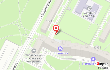 Смарт маркетинг на карте