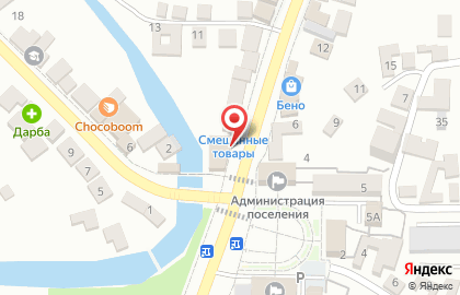 Магазин телефонов и аксессуаров в Грозном на карте