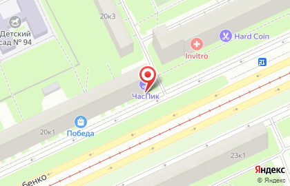 Кафе Суши White в Санкт-Петербурге на карте