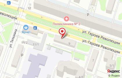 Аптека Фармакопейка в Новосибирске на карте