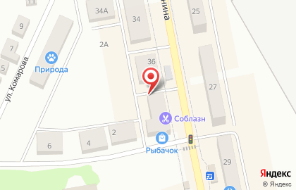 Магазин сантехники в Екатеринбурге на карте
