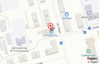 Микрокредитная компания ФинТерра в Анжеро-Судженске на карте