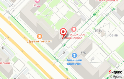 Квартирное бюро Апарт-отель72.рф на карте