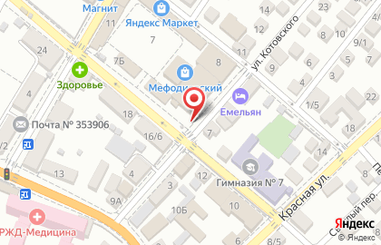 Цветочный магазин в Краснодаре на карте