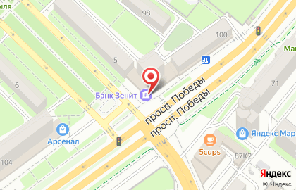 Банкомат Банк ЗЕНИТ на проспекте Победы, 102 на карте