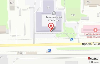 Димитровградский технический колледж в Димитровграде на карте