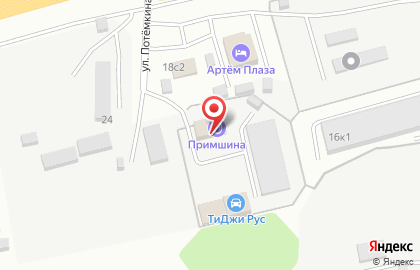 СК Регион 25 на карте