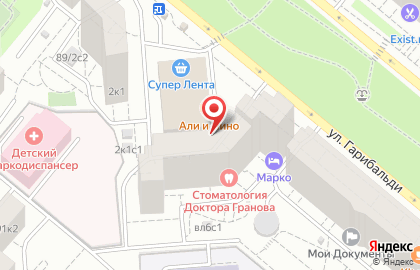 Эксперт на Островитянова на карте