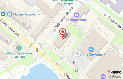 Ювелирный салон Ювелирцентр на улице Ярослава Гашека на карте