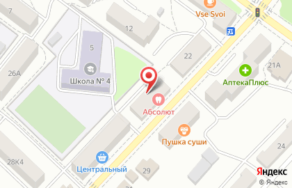 Стоматологическая клиника Абсолют, стоматологическая клиника на улице Максима Горького на карте