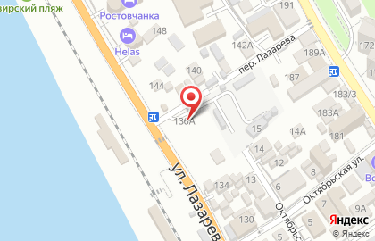 Автомойка в Сочи на карте