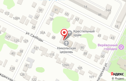 Свято-Никольский храм в Минеральных Водах на карте
