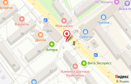 Киоск по продаже хлебобулочных изделий на Георгия Димитрова на карте