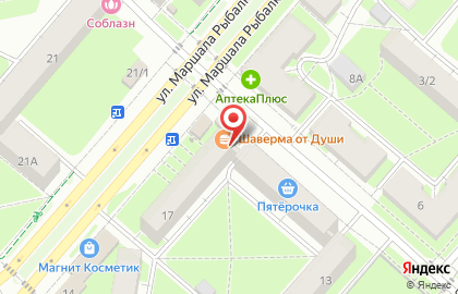 Магазин овощей и фруктов на Чистопольской улице на карте