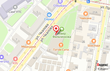 Кафе Домашний очаг на улице Фильченкова на карте