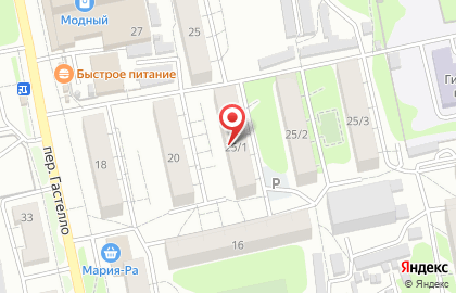 Алтайская недвижимость на улице Петра Мерлина на карте