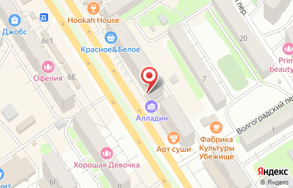 Торгово-монтажная компания Пласттехстрой на карте