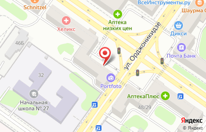 Магазин антенного оборудования на проспекте Победы на карте