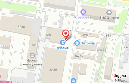 Оптовая компания по продаже товаров для праздника Альфа-Пресс на улице Бекетова на карте