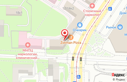 Барбершоп TOPGUN на метро Варшавская на карте