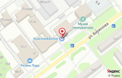 Магазин Красное & Белое в Рязани на карте