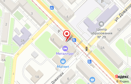 Сеть фирменных магазинов на улице Металлургов на карте