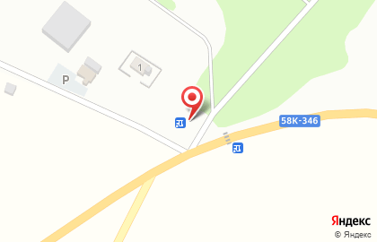 Киоск по продаже копченой рыбы на карте