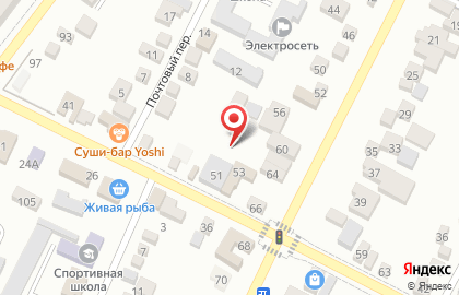 1C в Нарткале на карте