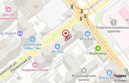 Эталон на Ленинской улице на карте