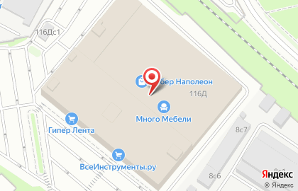 Кафе Лавашок на Дмитровском шоссе на карте