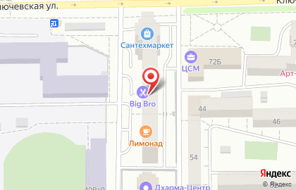 Центр раннего развития Волшебный гном в Октябрьском районе на карте