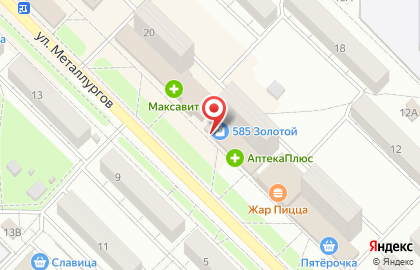 Микрокредитная компания FastMoney на улице Металлургов на карте