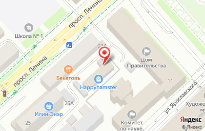 Агентство недвижимости и права Гранд на проспекте Ленина на карте