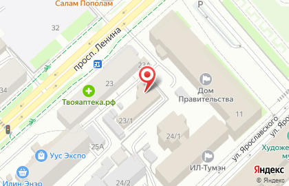 Центр выкупа телефонов и ноутбуков на карте