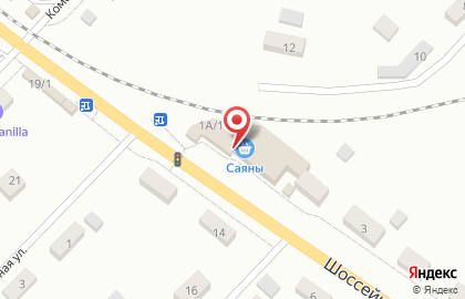 Саяны– кондитерская в пос. Усть-Мана на карте