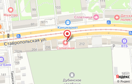 Банкомат Уралсиб в Краснодаре на карте