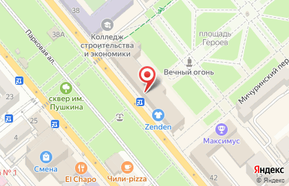 Арендная компания Юнион-Эстейт на карте