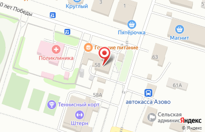 Совкомбанк в Омске на карте