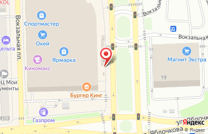 Микрокредитная компания Легкий займ Астрахань на Вокзальной площади на карте