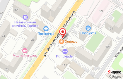 Автомойка на ул. Академика Лукьяненко на карте