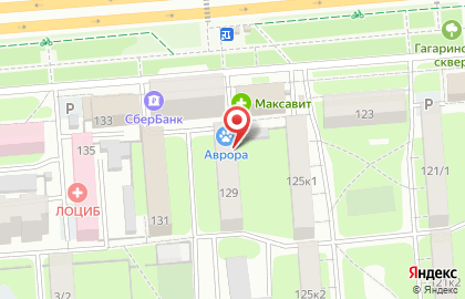 Агентство миграционных услуг, ООО Индуктор на карте