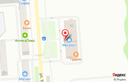 Интернет-магазин Inbenzo на улице Труда на карте