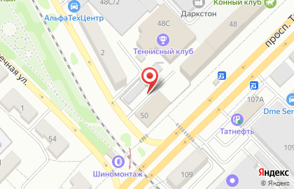 Алатырь на проспекте Труда на карте