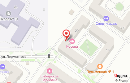 Центр выпрямления и реставрации волос KOSOVA keratin club на Лермонтова на карте